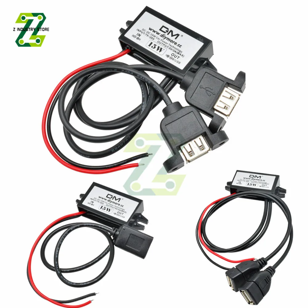 DC-DC USB سيارة شاحن الطاقة محول فرق الجهد الجهد المنظم 12 فولت إلى 5V3A 15 واط سيارة رصد بوتينغ مقاوم للماء وحدة امدادات الطاقة #3
