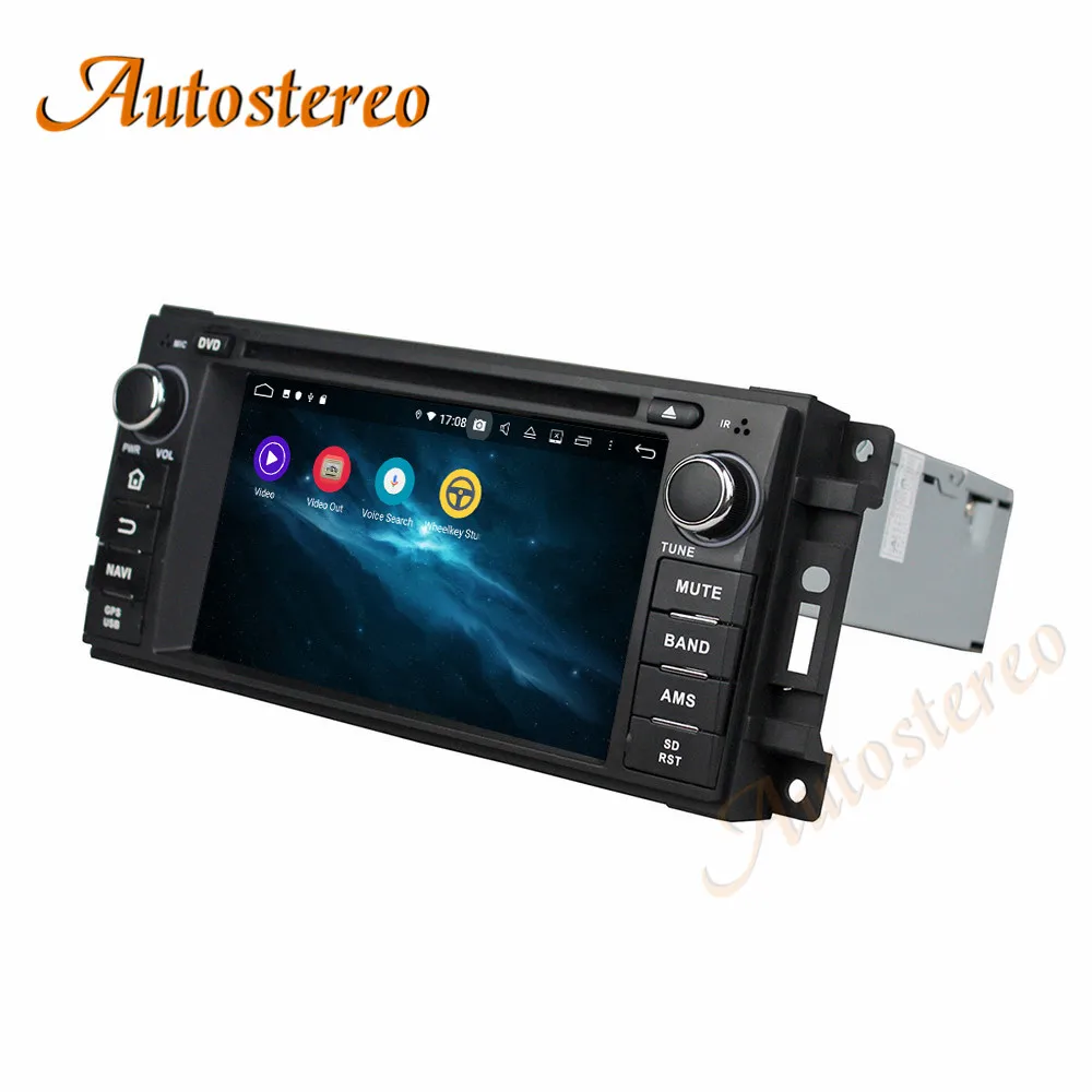 DSP Android 13 Carplay Car DVD Player Multimedia Player GPS Navigation For Jeep Sebring 300C Compass Auto Radio Stereo Head Unit