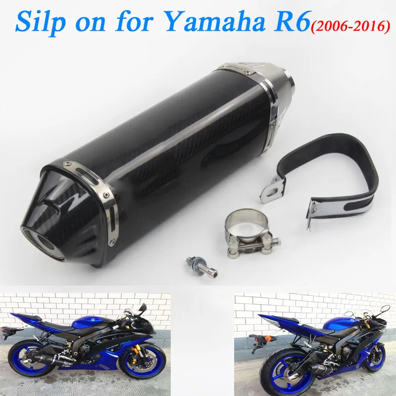 Motorcycle Tail Exhaust Vent Pipe Lossless Link For yamaha R6 YZF-R6 2006 2007 2008 2009 2010 2011 2012 2013 2014 2015 2016