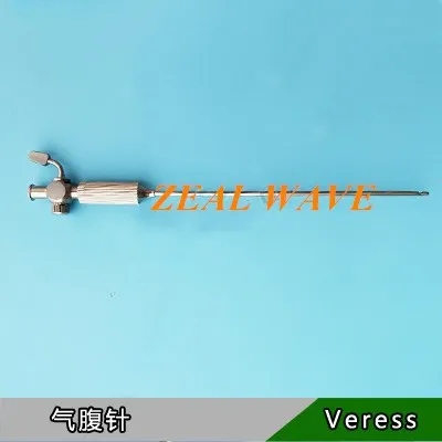 

Laparoscopic Instruments Insufflation Needle Insufflation Machine Insufflation Connector Insufflation Needle Quick