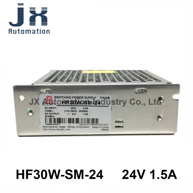 شنغهاي Hengfu امدادات الطاقة HF30W-SM-24 DC24V 1.5A صغيرة الحجم تحويل التيار الكهربائي