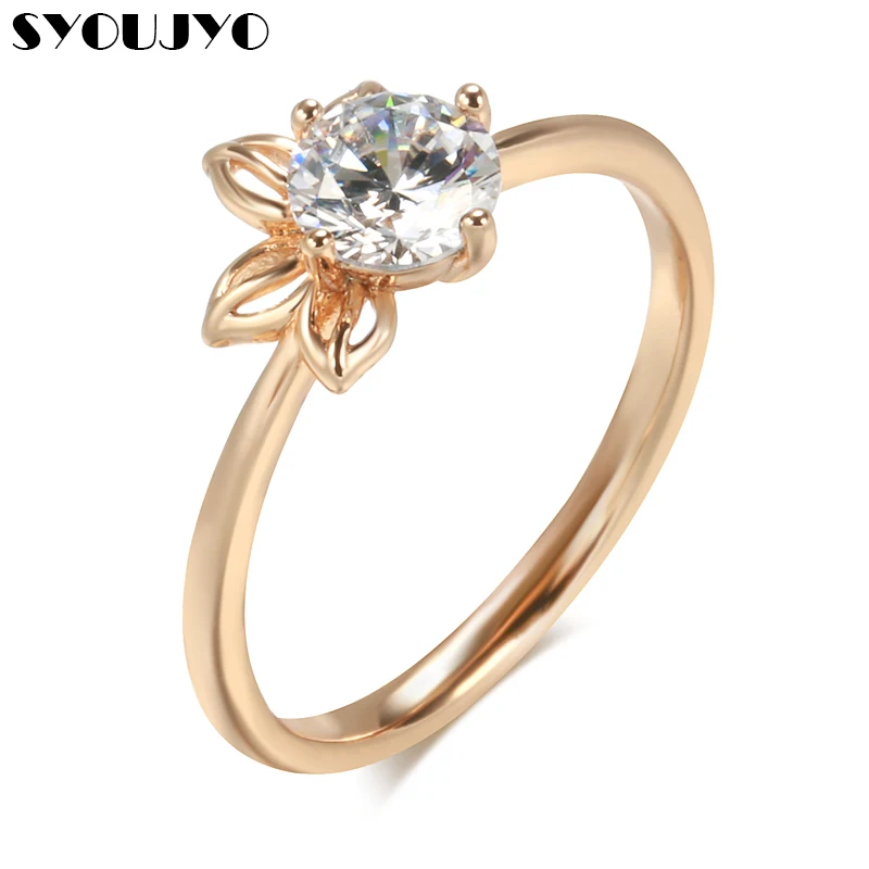 SYOUJYO Simple Crystal Flower Bride Wedding Women\'s Ring 585 Rose Gold Color Natural Zircon Easy Matching Romantic Gift For Girl