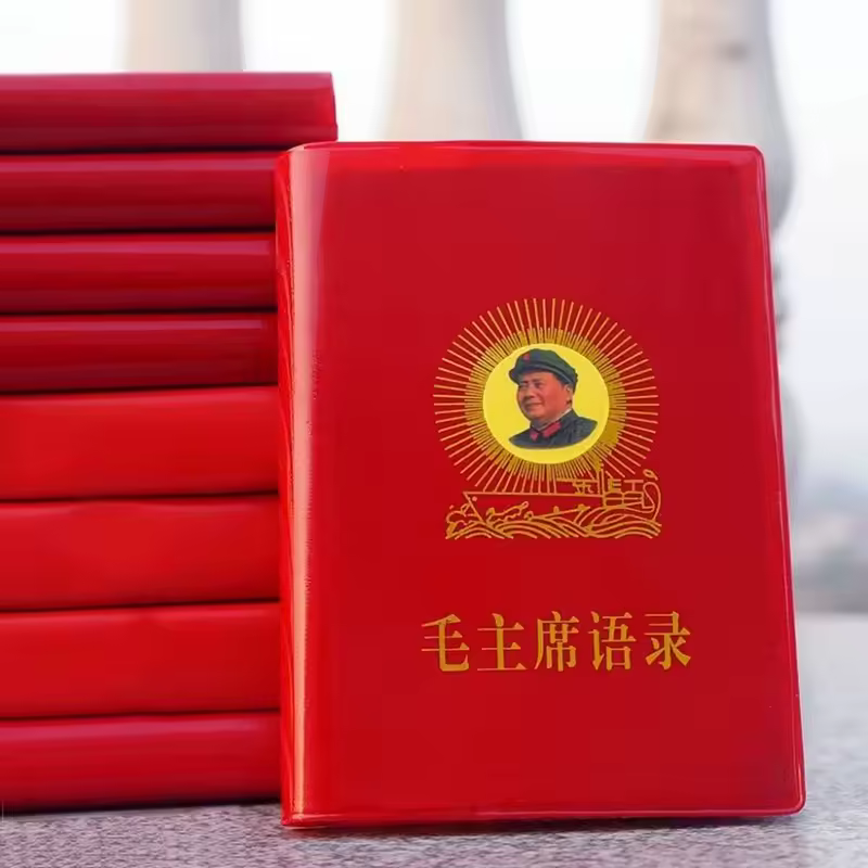 New Red Book Quotations of Chinese Chairman Mao Tse-Tung Book School Stationery Office Supplies - Image 5