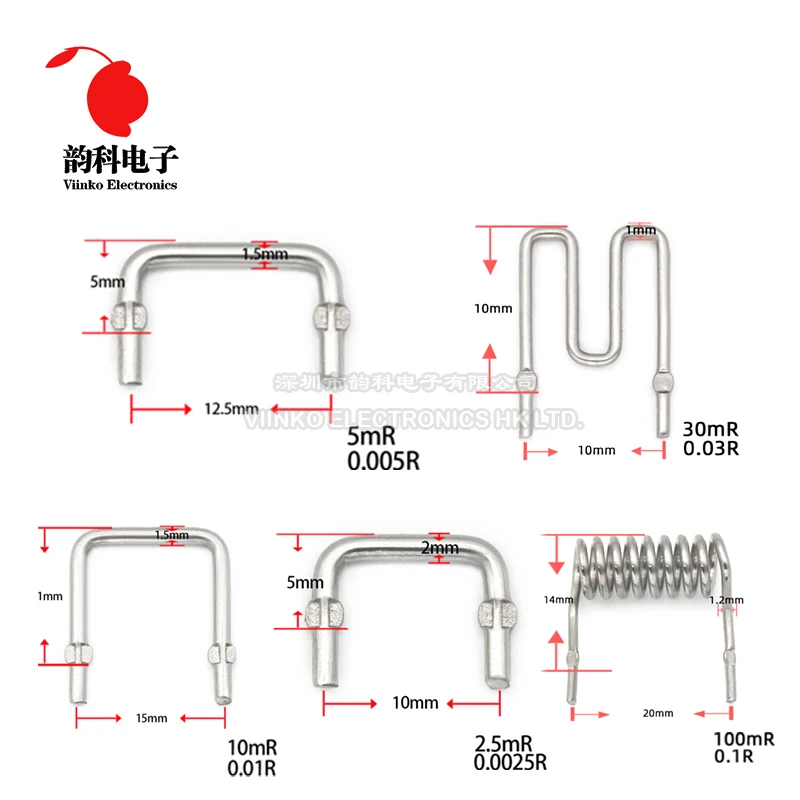 10pcs Constantan resistance sampling resistor 0.001R ~ 0.1R pitch 10mm 12.5mm 15mm 20mm 1mR ~ 100mR 10mR 5mR 0.005R 0.02R