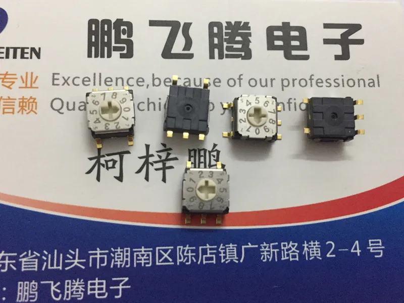 1PCS Japan COPAL SH-7340TB 0-9/10 bit dreh codierung zifferblatt code schalter positive code 3:2 pin position patch 5 füße 7*7