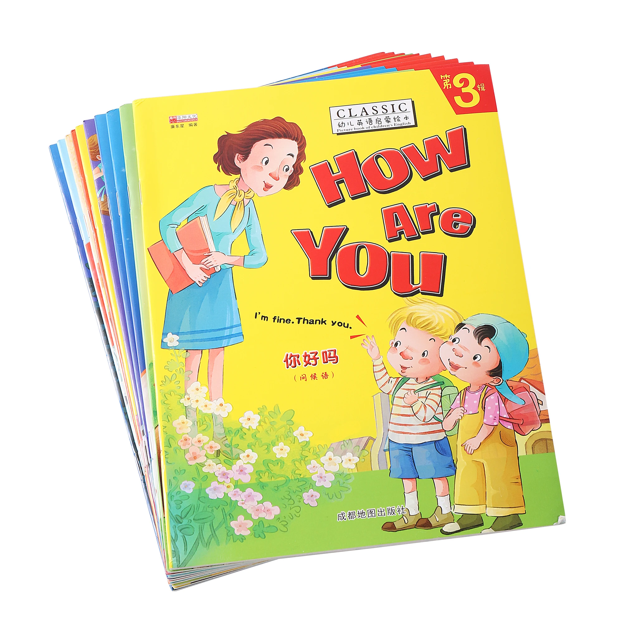 10Pcs Toddler English Enlightenment Picture Book With Audio Children Kid Gift Tales Book Cognitive Ability Improve Story Book