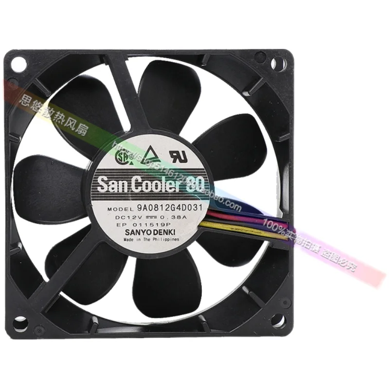 9A0812G4D031 import 8025 8CM 12v 0.38a large air volume silent cooling fan