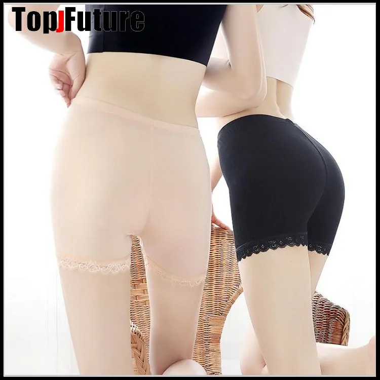 Modal safety pants JK uniform light proof safety pants three point flat angle underpants