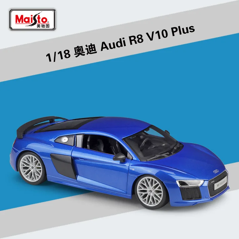 Maisto 1:18 Audi R8 V10 Plus sports car simulation alloy car model collection gift toy