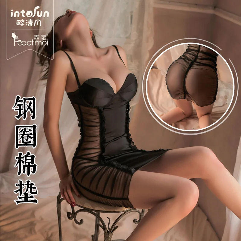 

Emotion Small Chest Sexy Sleepwear Sex Fun Flirting Underwear Couple Sex Product Passion Suit Uniform Temptation Women's Clothes