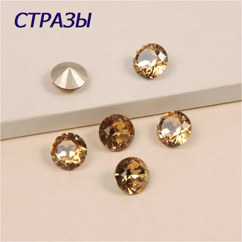 

1357 Shape Brilliant Cu Light Colorado Topaz K9 Rhinestone For DIY Making Decoration Crystal Glass Stones