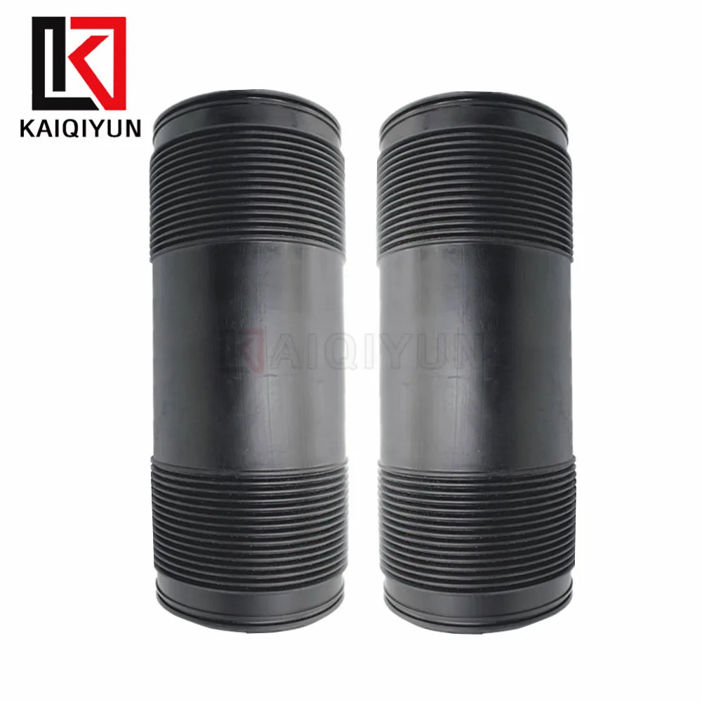 

Pair Rear Left & Right Dust Cover Dust Boot For Mercedes Benz SL-Class R230 ABC Suspension Shock Absorber 2303200213 2303200513