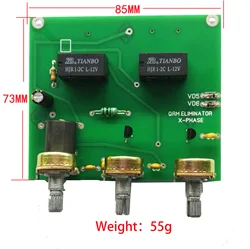 2021 new upgrade QRM Eliminator X Phase (1-30 MHz) HF bands QRM kits QRM machine QRM shell