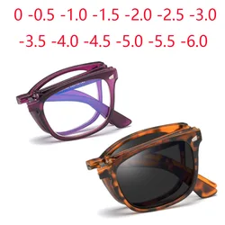 Folding Nearsighted Photochromic Eyewear Ultralight Shortsighted Myopia Glasses Women Men -1.0 -1.5 -2 -2.5 -3 -3.5 -4 -6