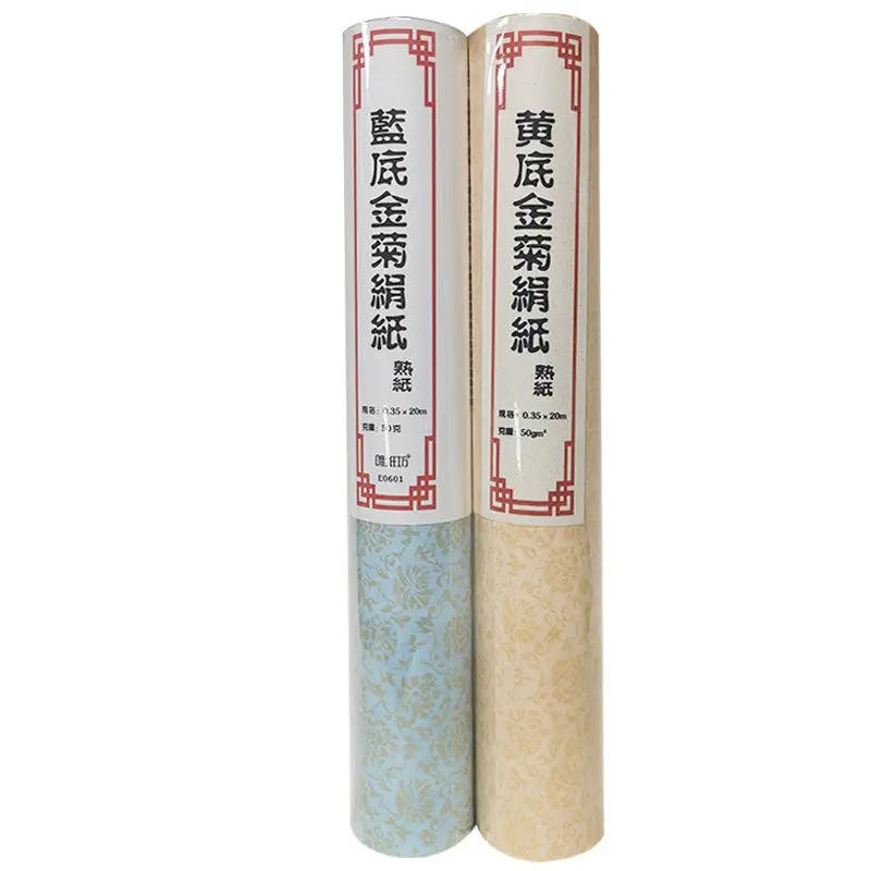 Silk Xuan Paper Rolling Chinese Baimiao Ripe Rice Paper Calligraphy Meticulous Painting Chrysanthemum Pattern Xuan Paper