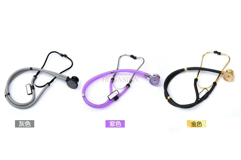 Medical stethoscope home pregnant women children doctor special pediatric cardiopulmonary respiratory multifunction