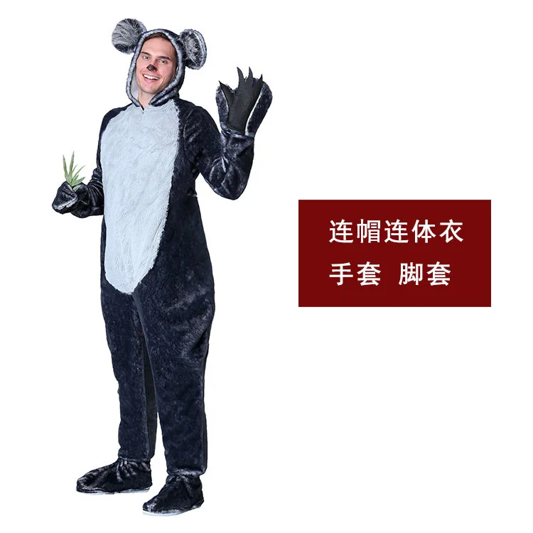 Halloween Stage Performance Kid Adult Role Play Australian Animals Koala Cosplay Costume Parent-child Outfit