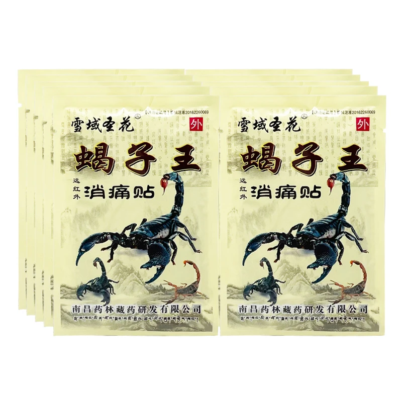 80Pcs/10 Bags Chinese Scorpion Venom Extract Plaster For Knee Joint Body Rheumatoid Arthritis Pain Relieving Medical Patches