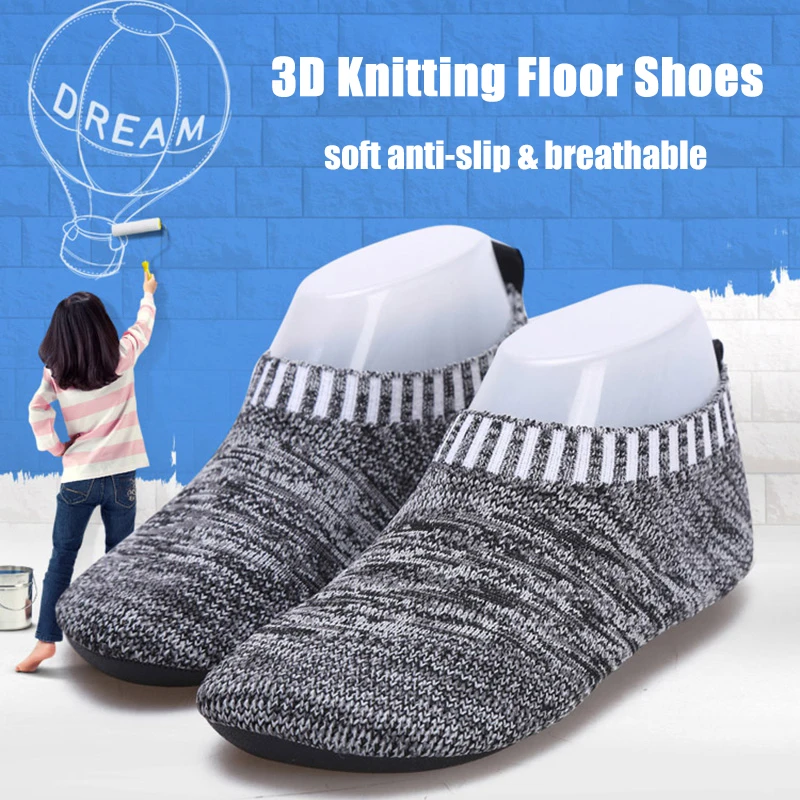 Breathable Knit Sock Shoes Unisex Indoor Floor Children Shoes Baby Toddler Soft Non-slip Home Shoes Boy Girl Slippers Kids Shoes