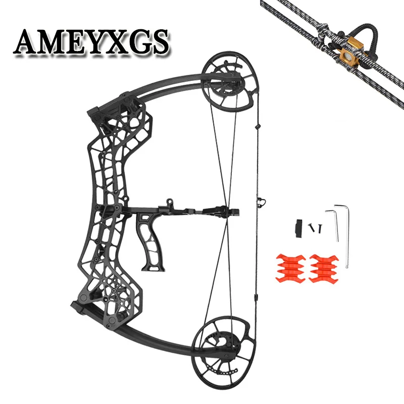 1set Archery Compound Bow 20inch 30-60lbs Continuous Adjustment 310FPS With Bow Stabilizer Shock Absorber Steel Ball Shooting