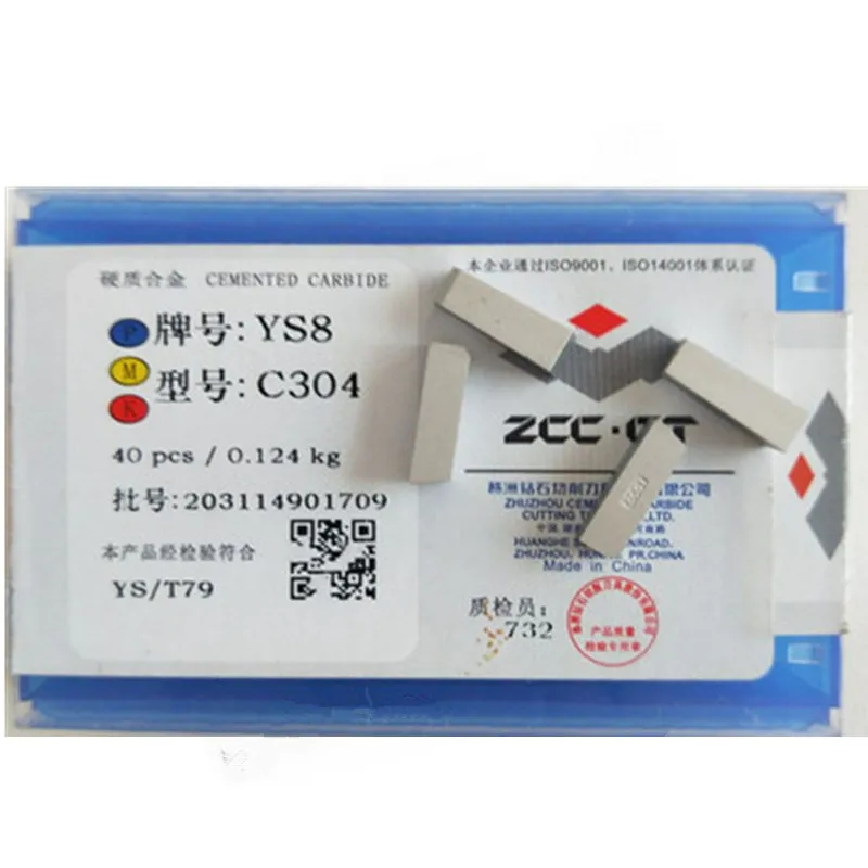 40ชิ้น YW1 YT5 C304 YW2 YT14 YG8 YG6 YT15 CNC ซีเมนต์คาร์ไบด์เชื่อมแทรกปิดใบมีดตัดหันปลายทองเหลือง