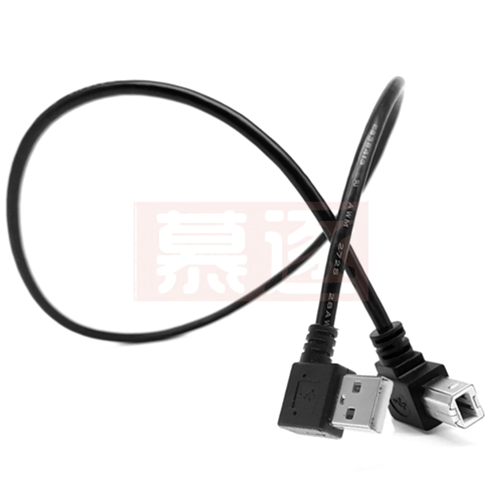 0,5 M-1M ángulo recto USB 2,0 A Stecker nach Rechts Abgewinkelt B M Feiernlich 90 grados Drucker Scanner Kabel