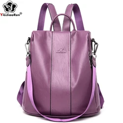 Casual Anti Thief Backpack for Women Shoulder Bag Famous Brand Soft Leather Backpack Female Simple School Bags for Teenage Girls