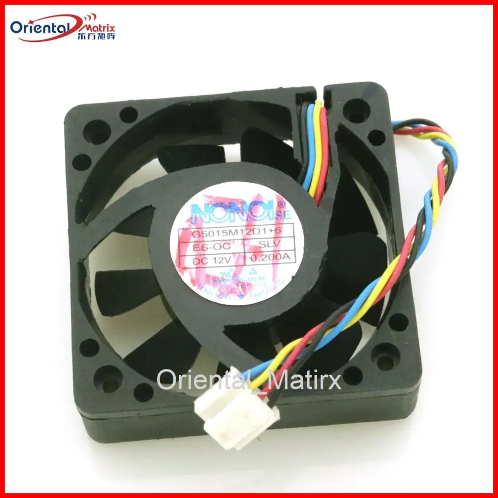 G5015M12D1+6 HA5015M12F-Z 12V 0.20A 50x50x15mm 4Wires 4Pins Cooler Cooling Fan