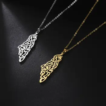 8 最佳銷售 巴勒斯坦珠寶 - №4