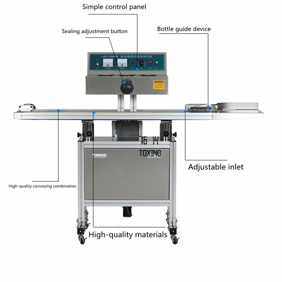 LGYF-2000BX-I AUTOMATIC MAGNETIC INDUCTION SEALER FOR MEDICINES BOTTLES ALUMINUM FOIL SEALING MACHINE SEALING DIAMETER 20-130MM