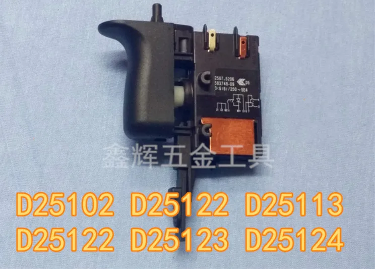 Home 1 Interruptor de Energia para Martelo Indicado para Dewalt D25102 D25122 D25123