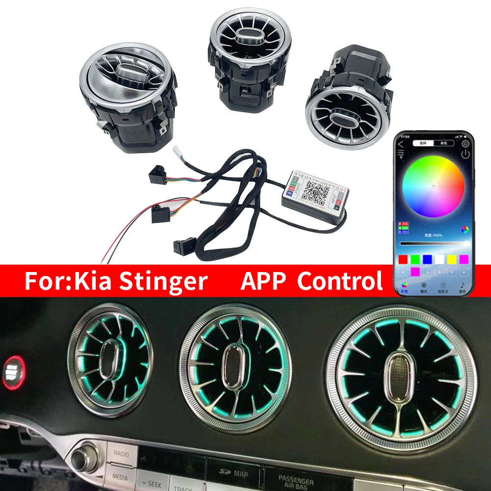 12/64 Colors LED Car A/C Nozzle Vents For Kia Stinger Ambient light Turbine Shape Air Outlet of Automobile Air Conditioner Refit