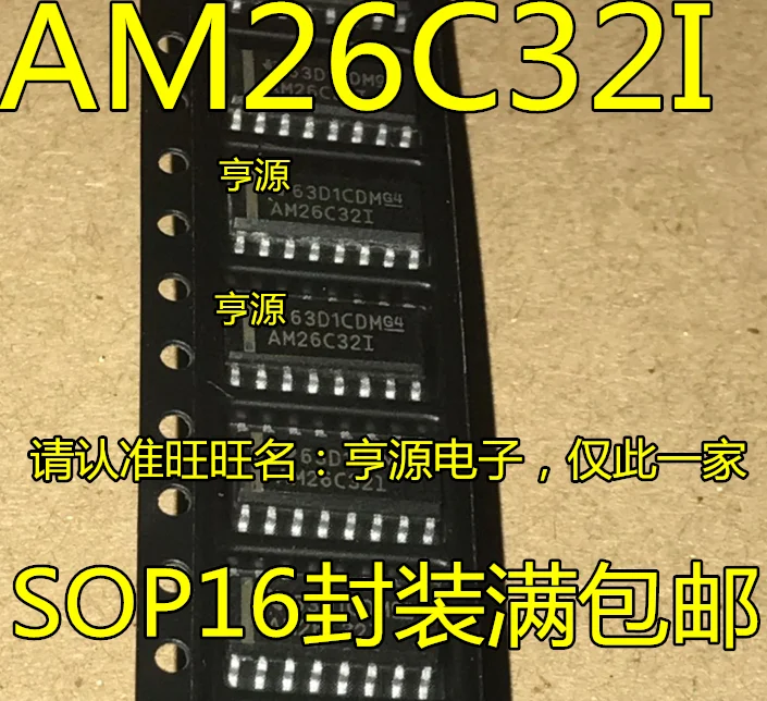 10 PCS AM26C32I AM26C32IDR AM26C321 receiver chip SOP - 16 new and original