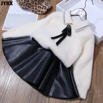Girls Pleated PU Leather Skirt 4 Girls' Skirts Leather Skirts Autumn And Winter Children's Outer Short Skirts Pleated Skirts Winter 2023 New Pu Skirts 4
