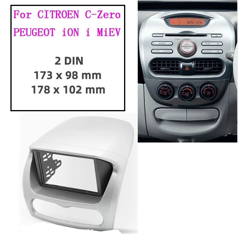 

2Din Car Trim Surround Panel fascia for Mitsubishi Imive for Peugeot ION 2009 car Radio DVD Refitting Dash Mount Kit Frame Bezel