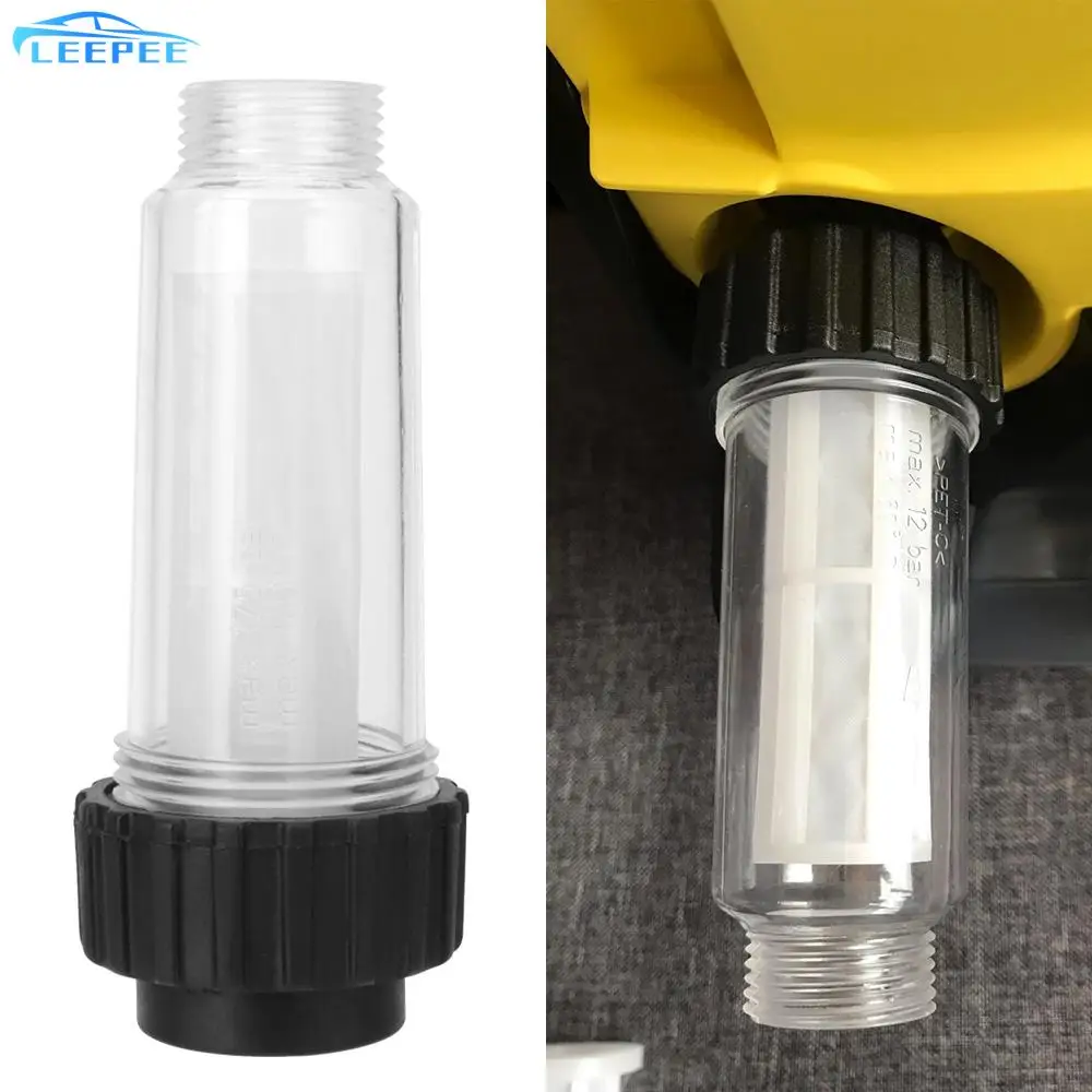 Prevent dirt Plastic Machine For Karcher K2 K3 K4 K5 K6 K7 Water Filter Connection Fitting High Pressure Washer Filter G 3/4''