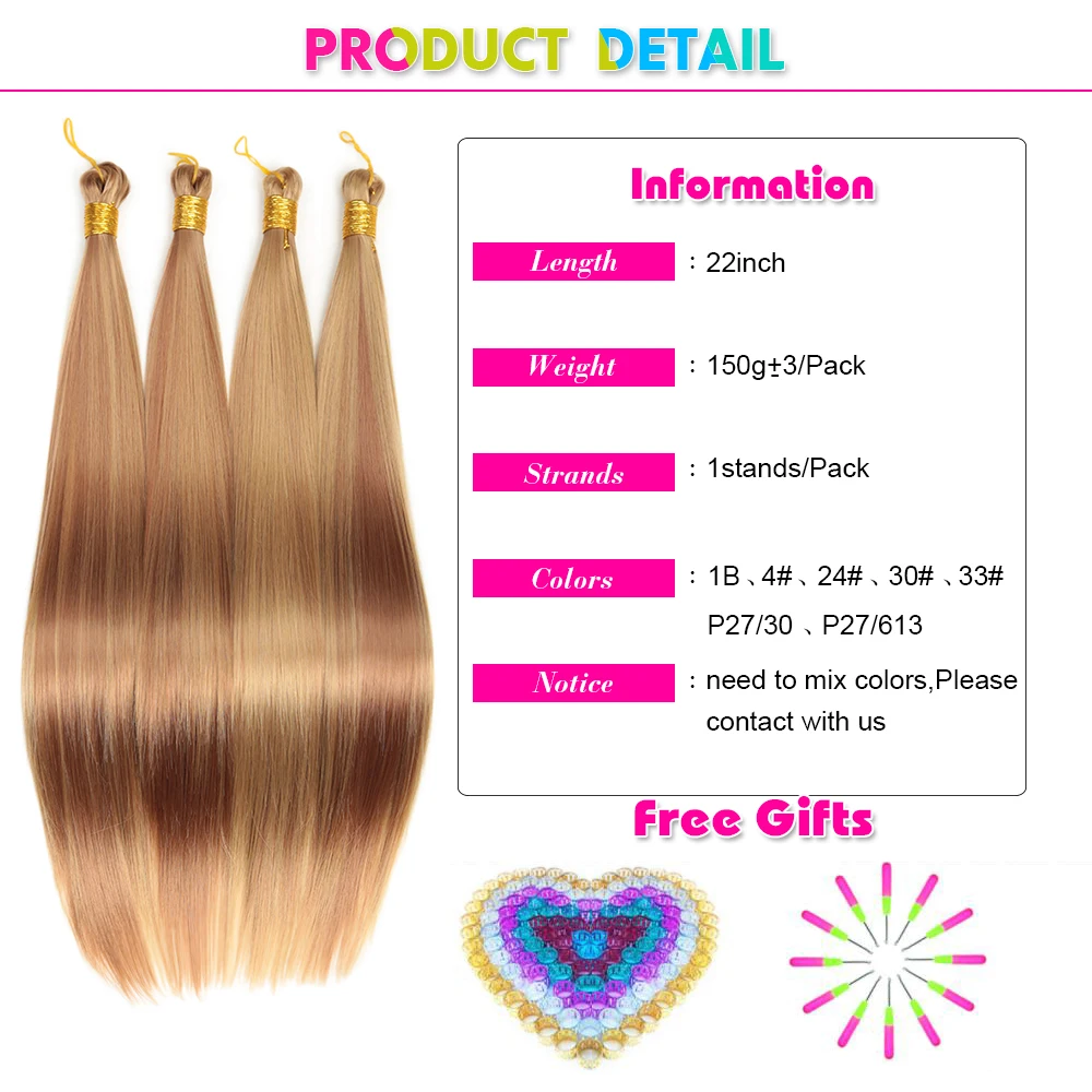 Silky Straight Crochet Hair 20 Inch Synthetic Crochet Braiding Hair Silky Hair Bulk For Braid 150g Soft Hair Extension