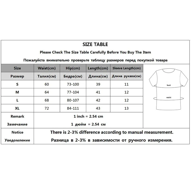 U neck Sexy Crop Top Ladies Short Sleeve T Shirt Tee Basic Stretch T-shirts Women Harajuku Slim Women Top For Women Clothing