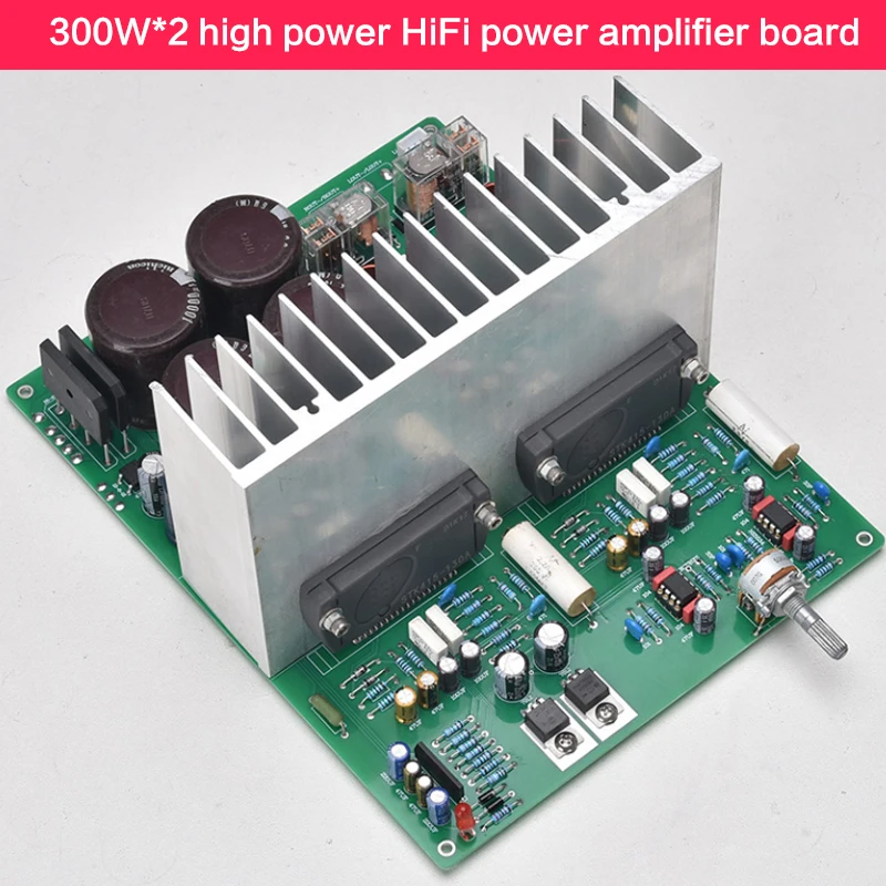 

DIY 300 Вт * 2 высокомощная искусственная Плата усилителя мощности AC Dual 24-56 в