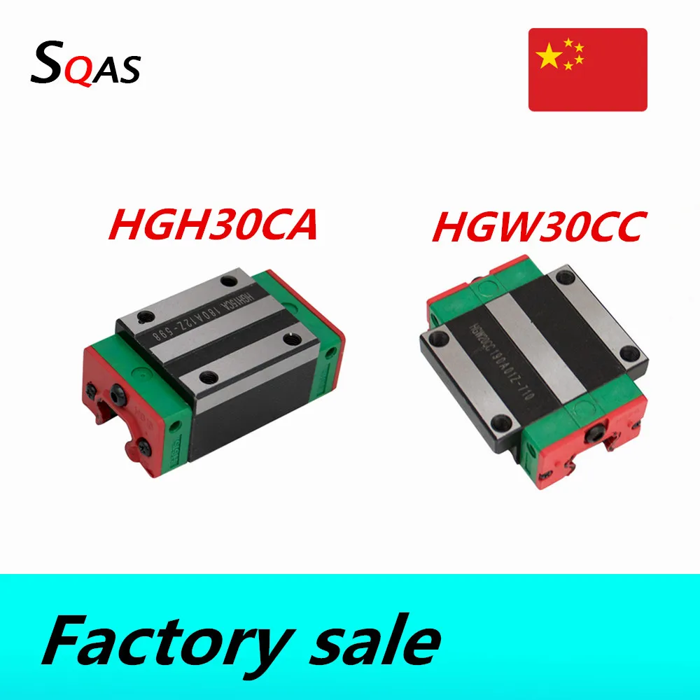 Factory sale size same as HIWIN 1pcs HGH30CA /HGW30CC block slides carriages Red-green  for CNC parts