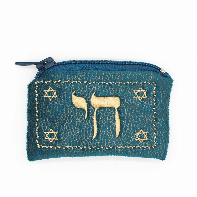 Jewish Mini Wallet Bag David of Star Bag Embroidery Hebrew Coin Purse Suede Fabric