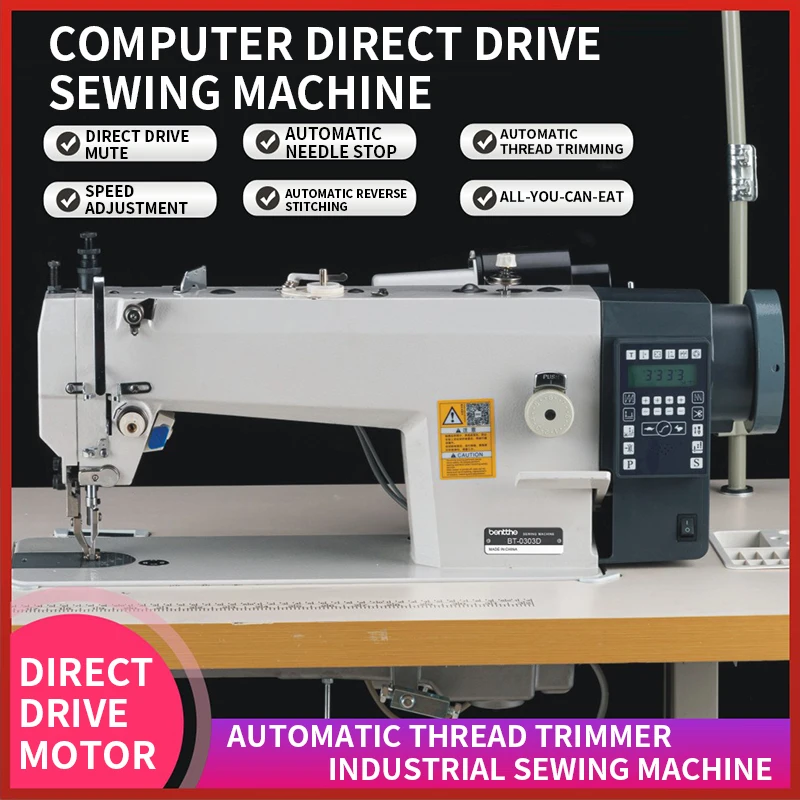 

0303D Computer Direct Drive Automatic Trimming Synchronous Leather Case Heavy Material Industrial Sewing Machine