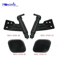98671-2P500 LH 98672-2P500 RH Front Headlight Washer Cylinder Spray Nozzle Jet&Cover Cap For KIA Sorento 2013 2014 98681-2P500