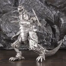 Gojira 20cm Action Figure #2