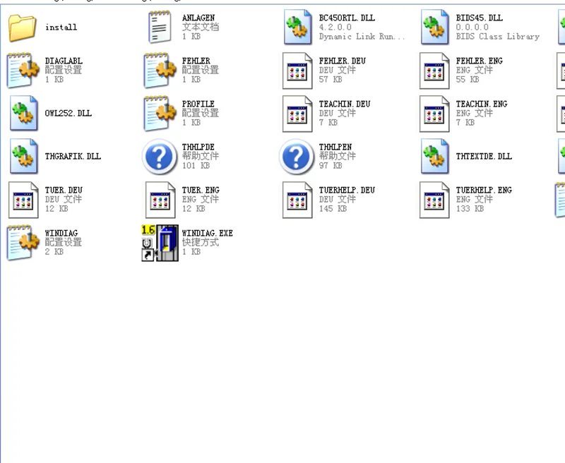 Elevator Maintenance Debugging Tool  For MC1 MC2 Lift Accessories