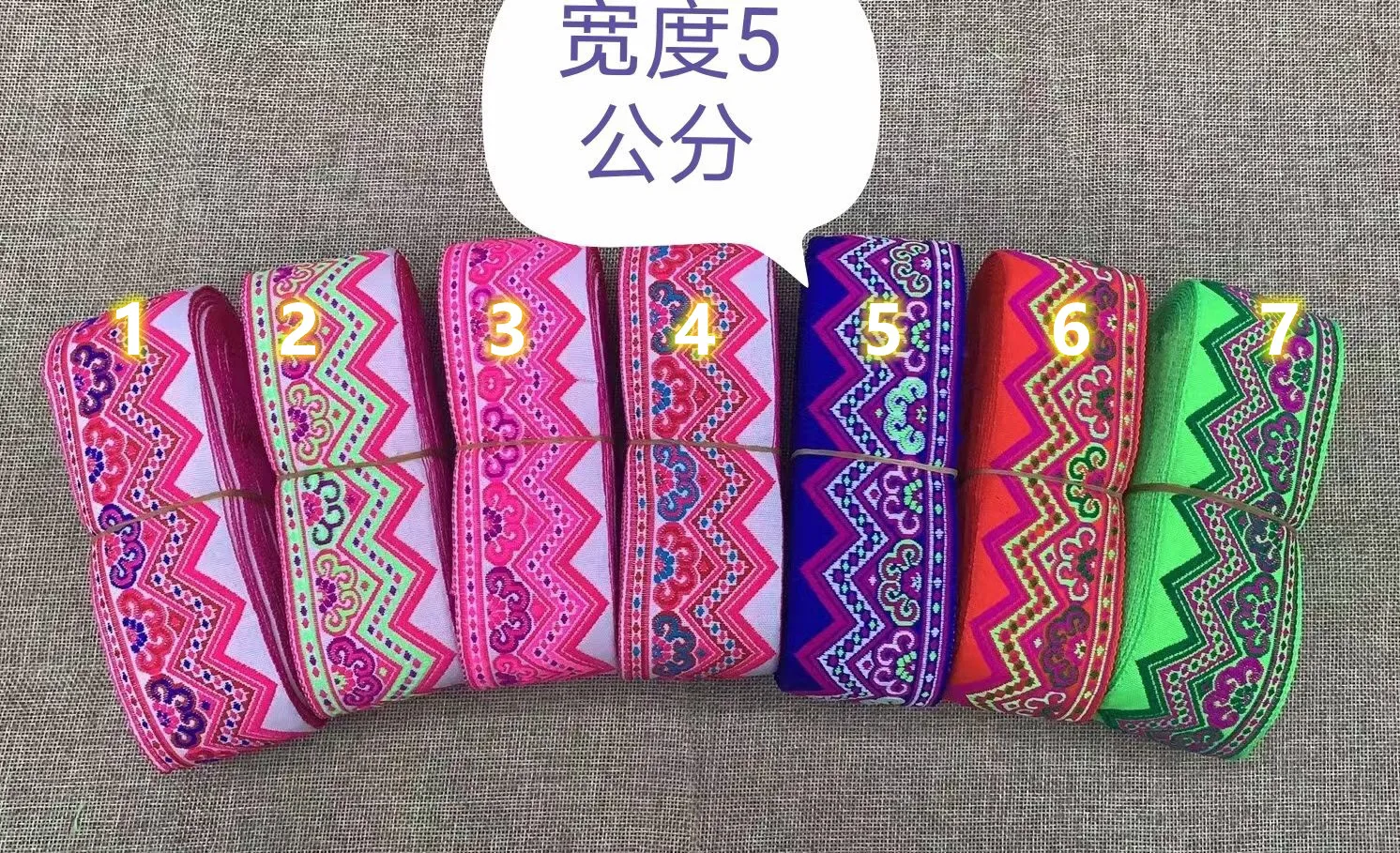 

5cm ethnic style folk style nation style jacquard ribbon,jacquard webbing,garment ribbon,shoes ribbon,bag ribbon,YY0618C