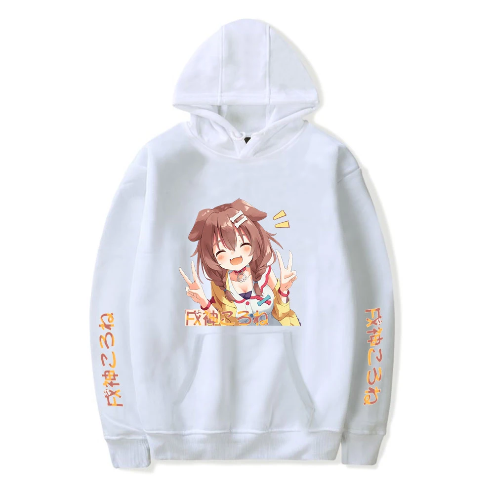 

HOLOLIVE VTuber Inugami Korone Print Autumn and Winter Holiday Men/Women Pure Cotton Fleece Hooded Kawaii Novelty Sweet style