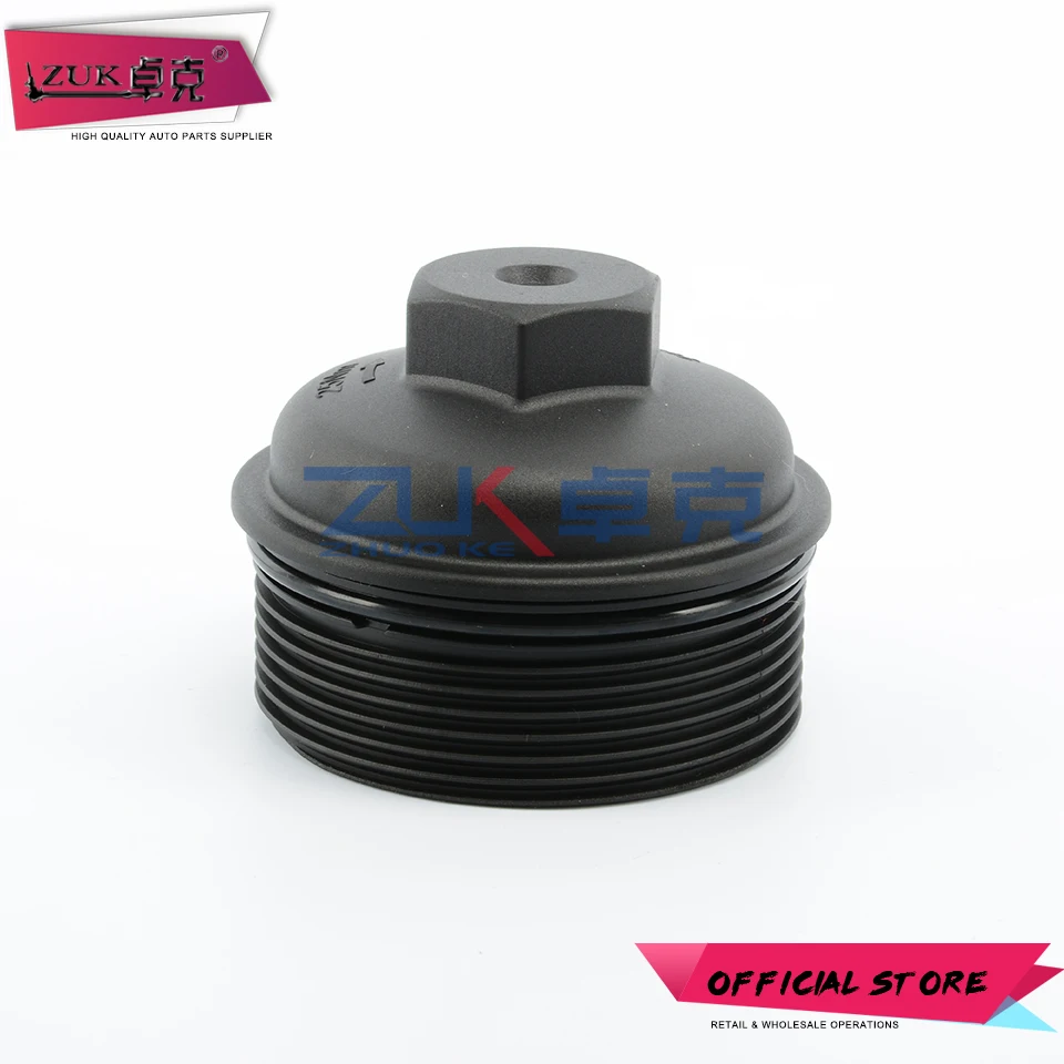 ZUK Auto Engine Oil Filter Cap Universal Cover For Chevrolet Captiva Cobalt Buick Regal Lacrosse Saab 9-3 12605565 12580254