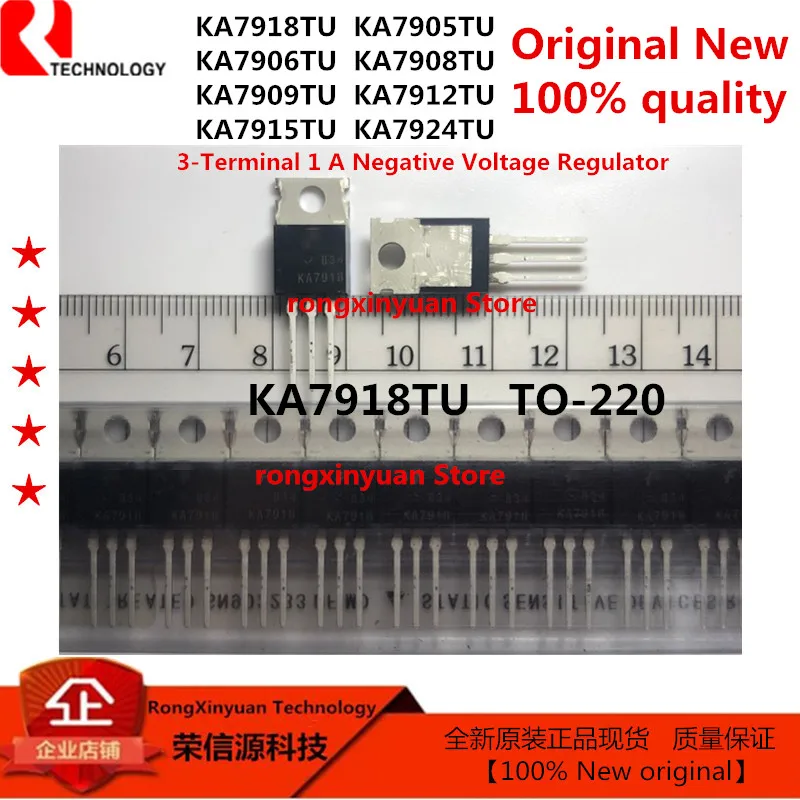 

10pcs KA7918TU KA7918 7918 KA7905TU KA7905 KA7906TU KA7906 KA7908TU KA7908 KA7909TU KA7909 KA7912 KA7915TU KA7915 KA7924TU New