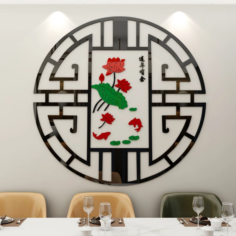 WS79  Chinese style hotel wall decoration restaurant wall sticker restaurant noodle shop acrylic wall sticker 3D stereo